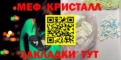 экстази Гай