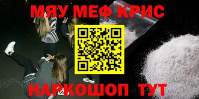 прущая мука Гатчина