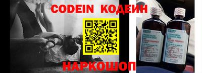 прущая мука Гатчина