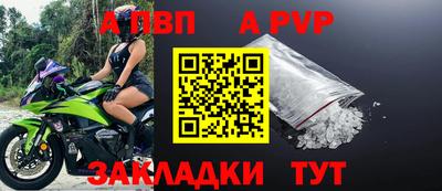 MESCALINE Гагарин