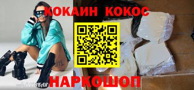 экстази Гай