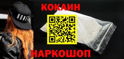экстази Гай