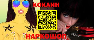 экстази Гай