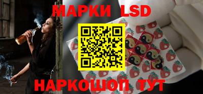 прущая мука Гатчина