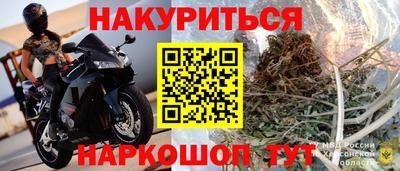 экстази Гай
