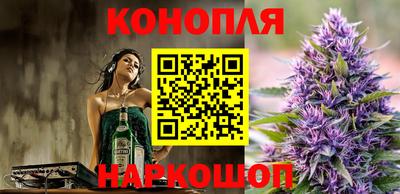 MESCALINE Гагарин