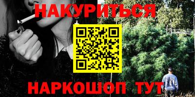 MESCALINE Гагарин