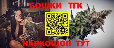 прущая мука Гатчина