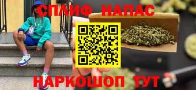 MESCALINE Гагарин