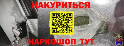 прущая мука Гатчина