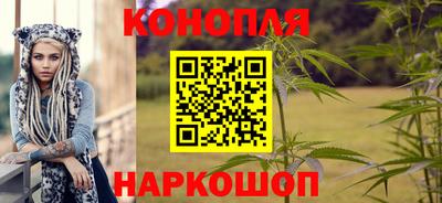 экстази Гай