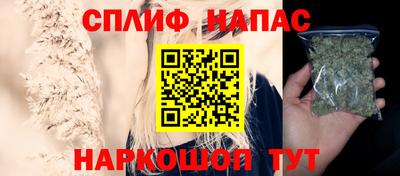 экстази Гай
