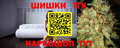 прущая мука Гатчина