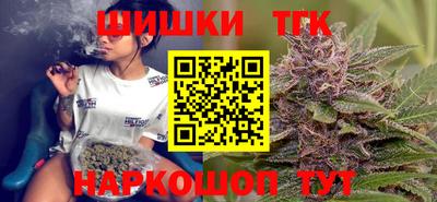 экстази Гай