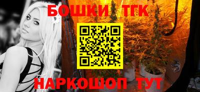 MESCALINE Гагарин