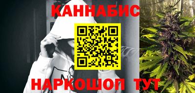 MESCALINE Гагарин