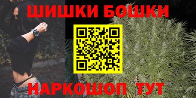 экстази Гай