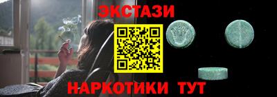 прущая мука Гатчина