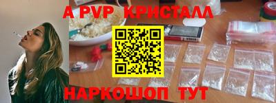 прущая мука Гатчина