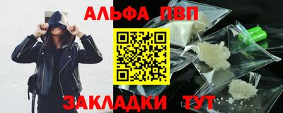 прущая мука Гатчина