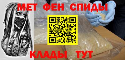 экстази Гай