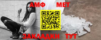 прущая мука Гатчина