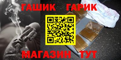 MESCALINE Гагарин