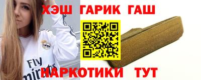 MESCALINE Гагарин