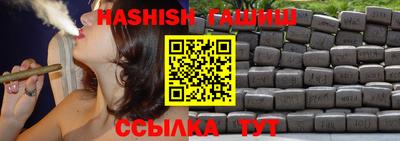 MESCALINE Гагарин
