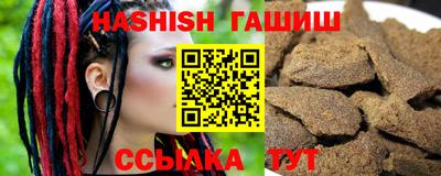 прущая мука Гатчина