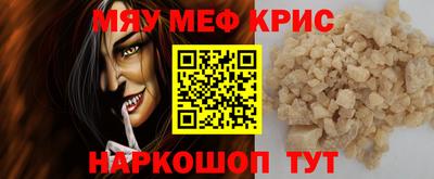 экстази Гай