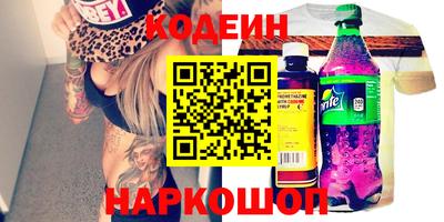 прущая мука Гатчина