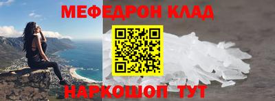 экстази Гай