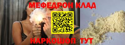 экстази Гай